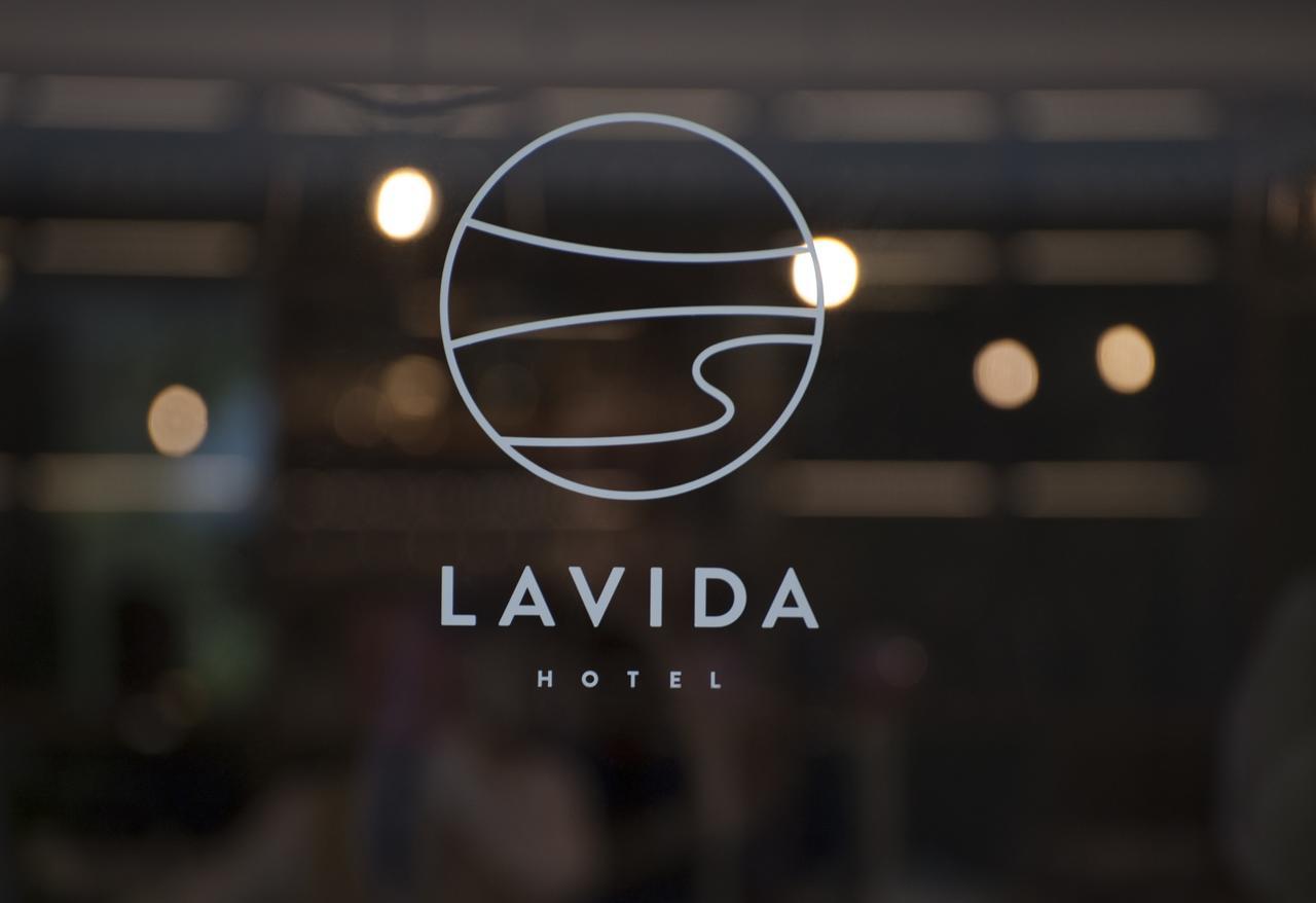 Lavida Hotel At Camiral Golf & Wellness Кальдас-де-Малавелья Экстерьер фото
